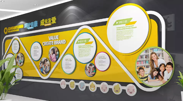 校園文化須“內(nèi)涵養(yǎng)神”！