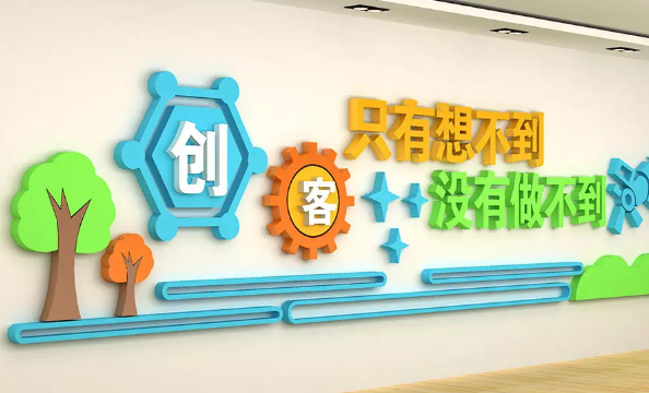 為什么說校園文化是校園的靈魂所在？