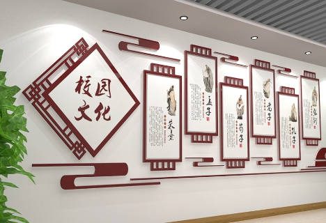 校園文化、分眾化傳播簡述！