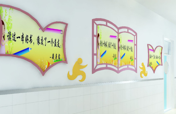 為什么說(shuō)校園文化是校園的靈魂所在！