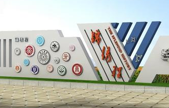 學校文化建設的關鍵之處！