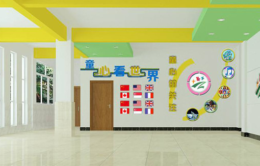 校園文化墻的內容