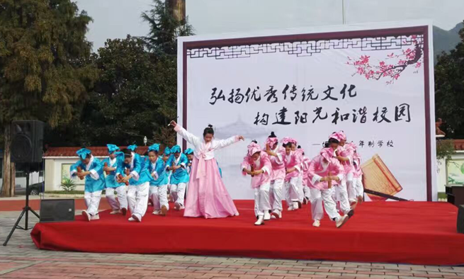 校園傳統(tǒng)活動設置！