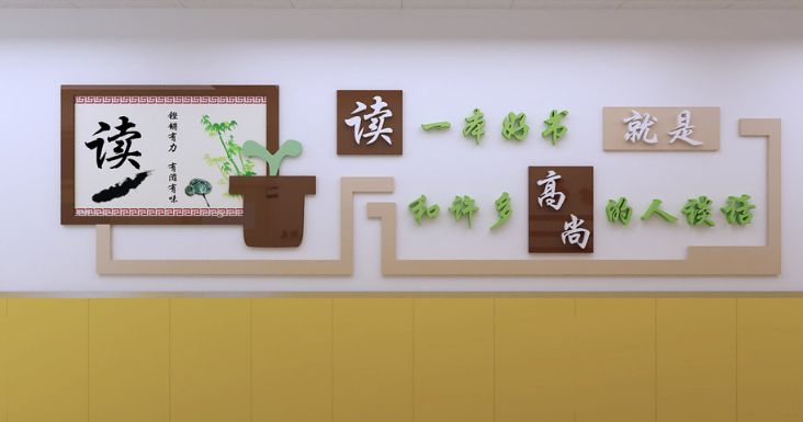 校園文化對幼兒成長的重要性