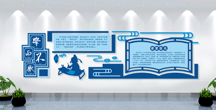 豐富的校園文化激發(fā)著每個人的潛能