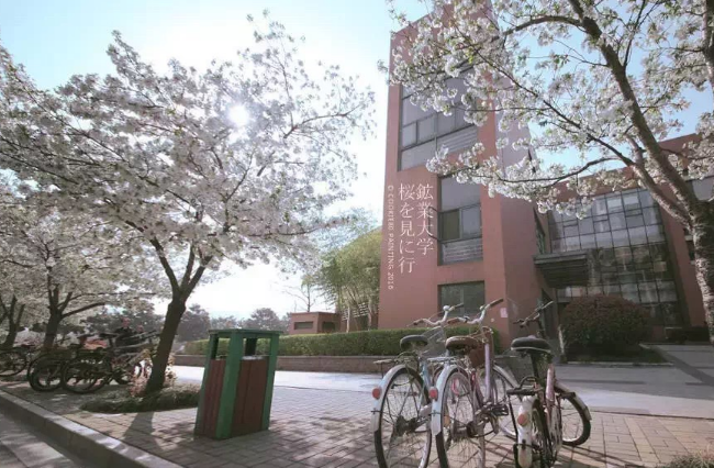 簡述日本校園文化設計