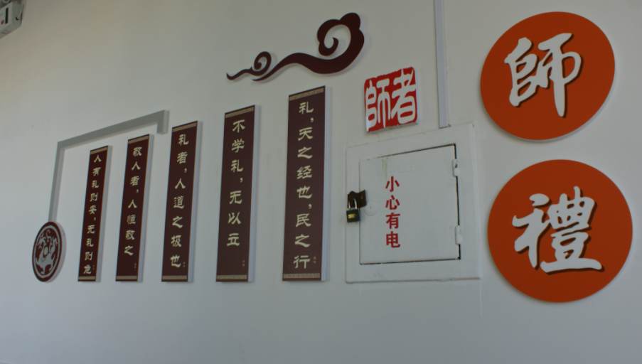 小學校園文化內在設計簡介！