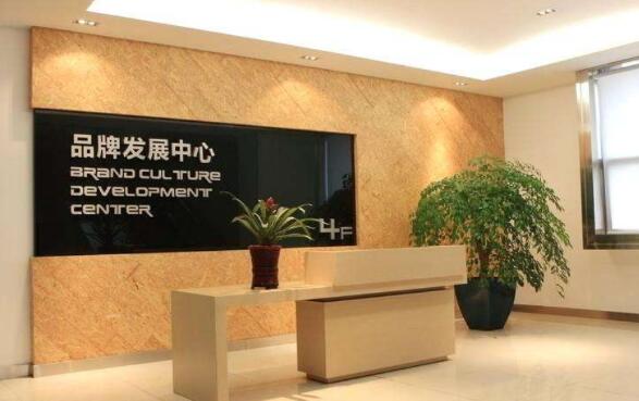 設(shè)計(jì)文化墻有什么竅門嗎？