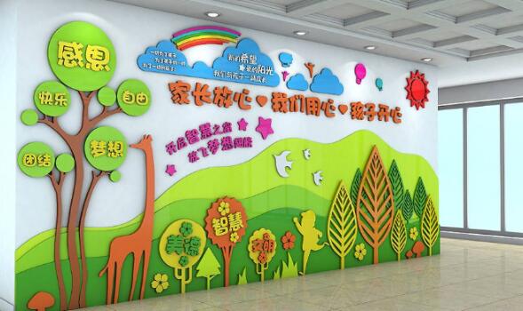 不同的文化墻，不同的企業(yè)