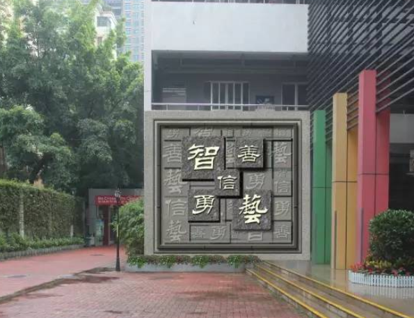 兩種主體文化墻，都是怎么去設(shè)計(jì)的呢？