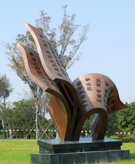 校園景觀雕塑在校園里怎么分布