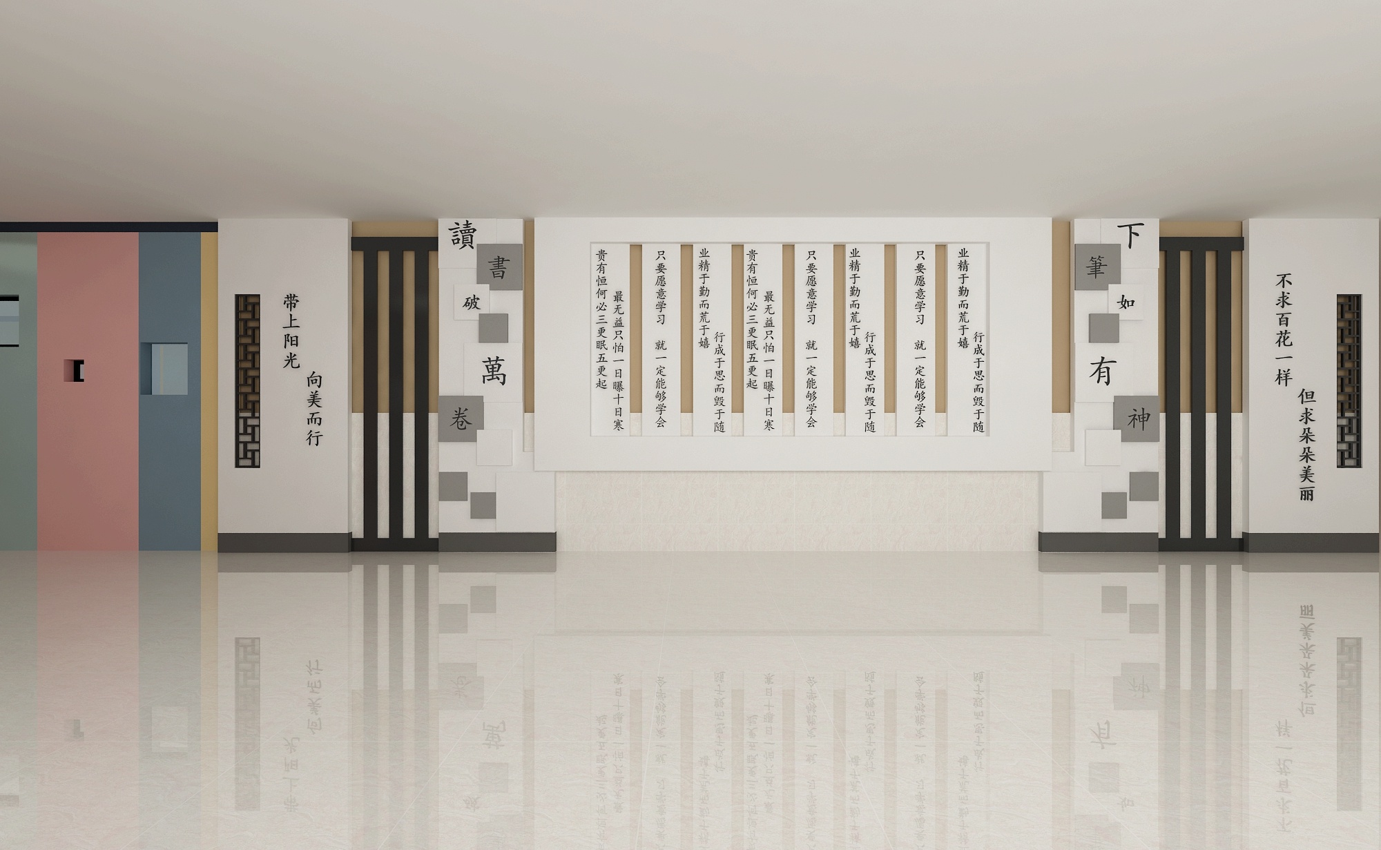 校園文化墻設(shè)計(jì)如何呼應(yīng)精神文化建設(shè)？