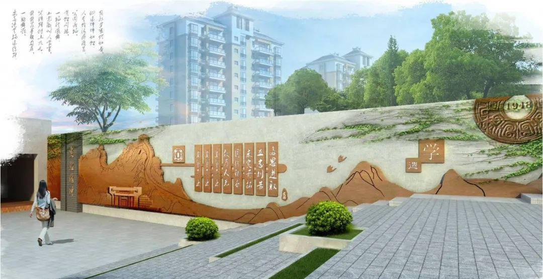 校園文化設(shè)計(jì)的理念需要遵循哪些原則？