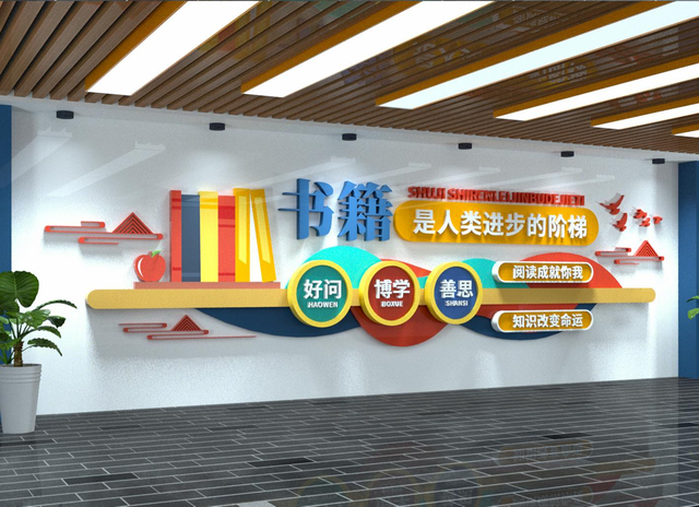 校園文化建設(shè)理應(yīng)遵循什么原則？