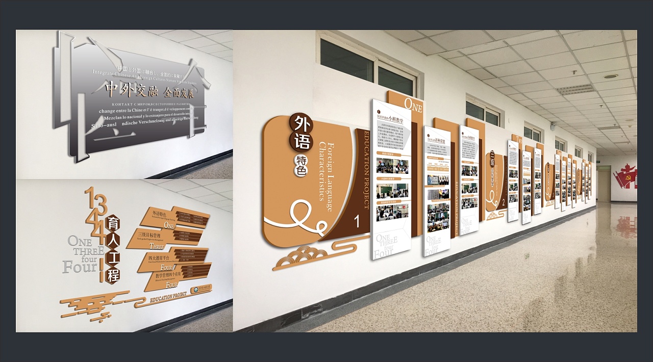 校園文化對學(xué)生有什么作用？