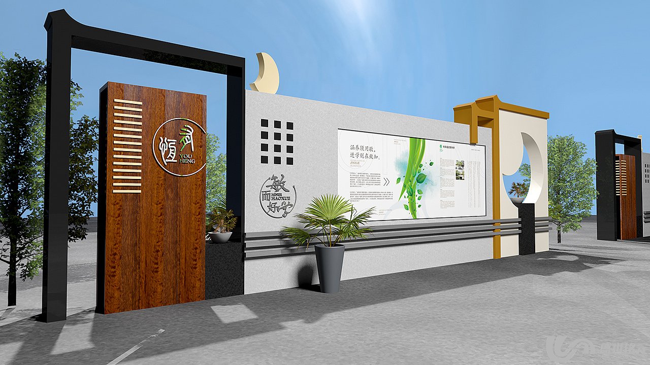 我們?nèi)绾蚊鞔_自己對校園文化建設(shè)的需求？