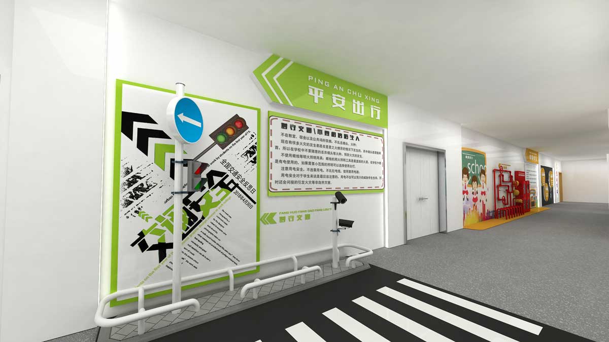 校園文化設(shè)計(jì)如何突出特色