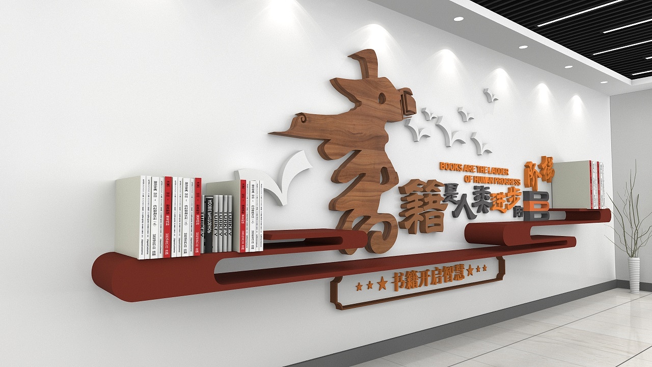 校園文化墻設(shè)計(jì)需要注意哪些方面