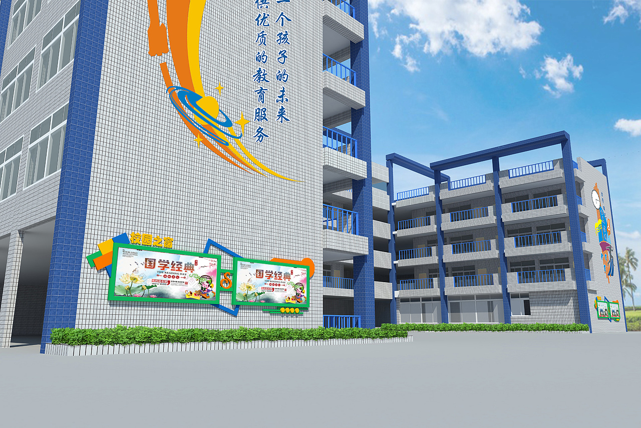 校園文化設(shè)計(jì)需要我們遵循什么？