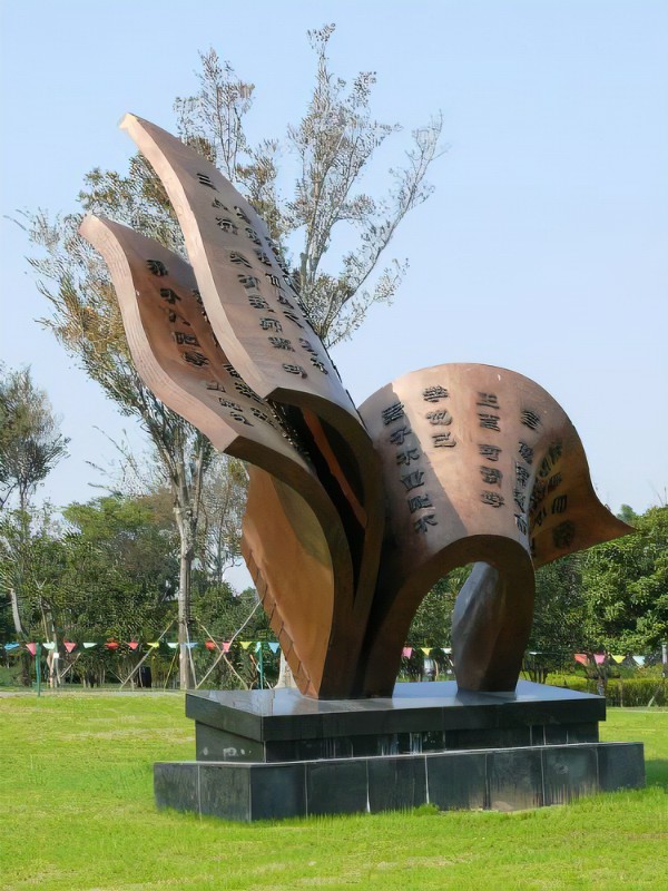 校園景觀雕塑給我們帶來(lái)了什么？