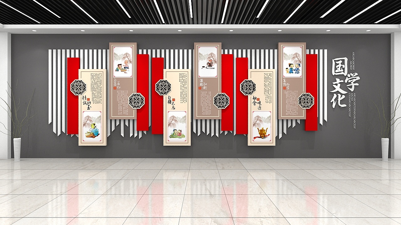 傳統(tǒng)文化對(duì)高校校園文化建設(shè)有什么意義