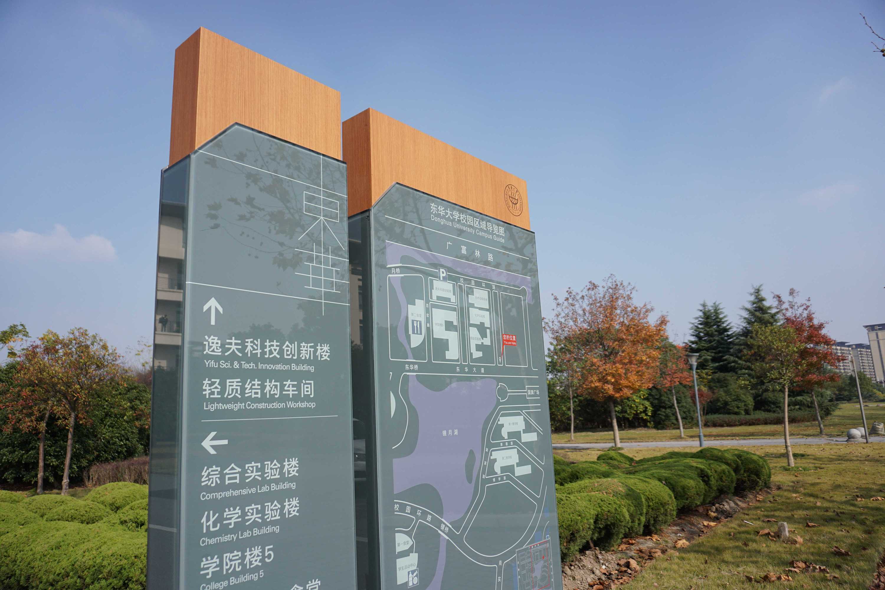 創(chuàng)意的校園導視系統(tǒng)設(shè)計應(yīng)該怎么做？