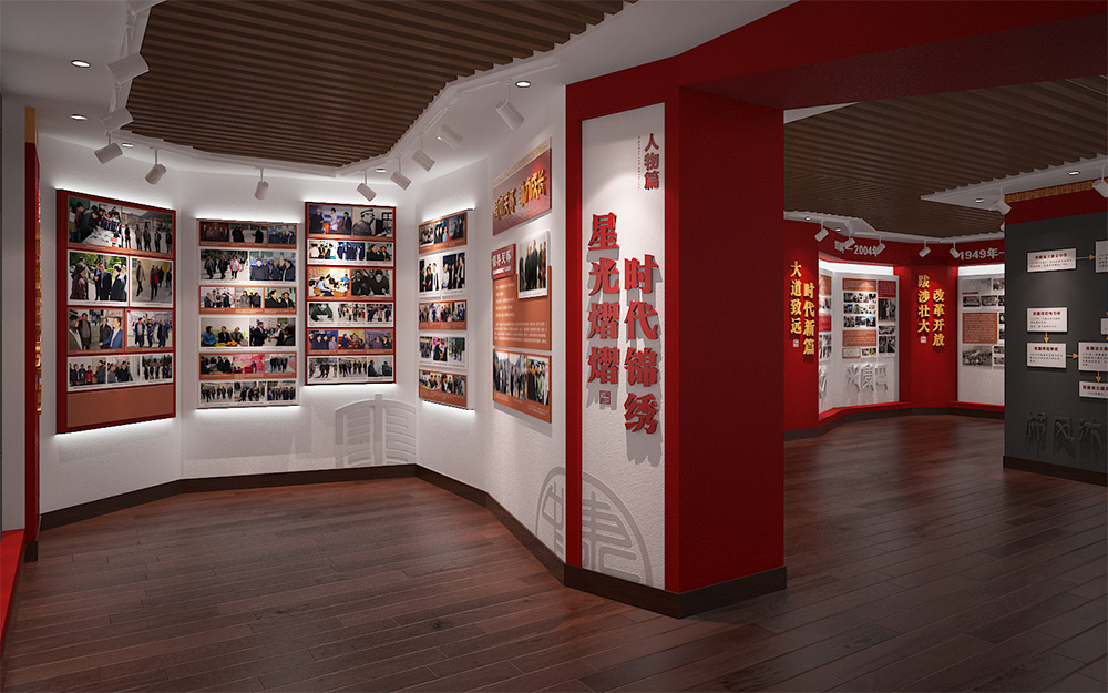 校史館設(shè)計需要考慮那些問題？