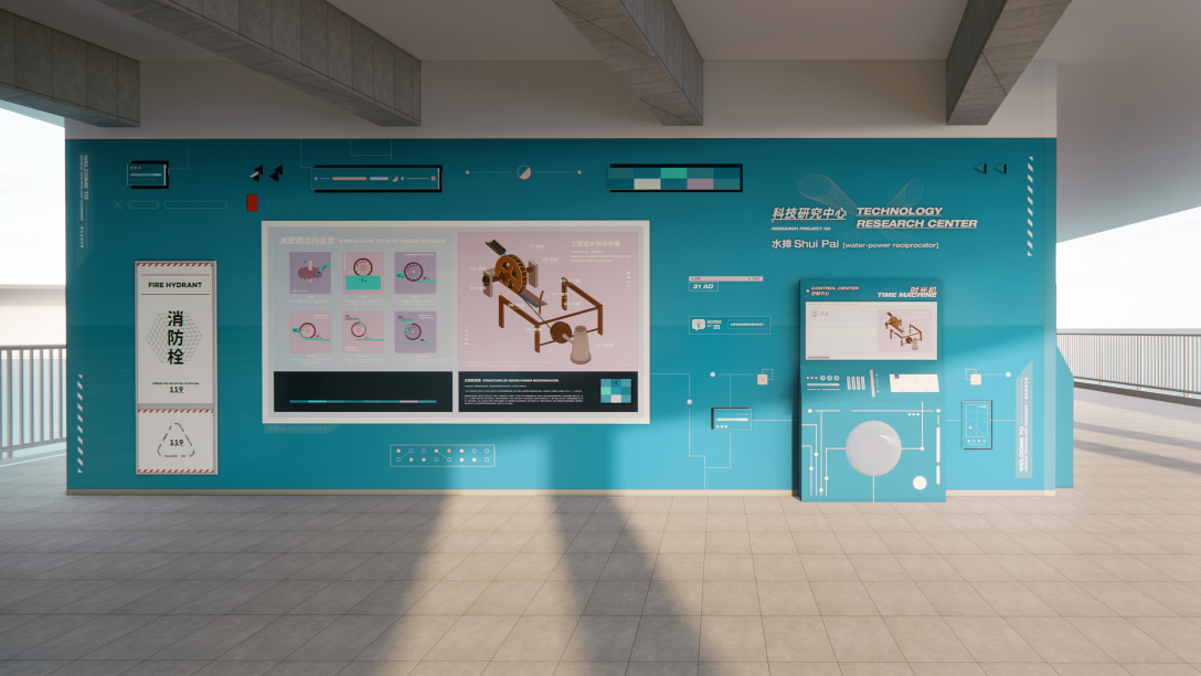 校園品牌設(shè)計相關(guān)內(nèi)容是什么？