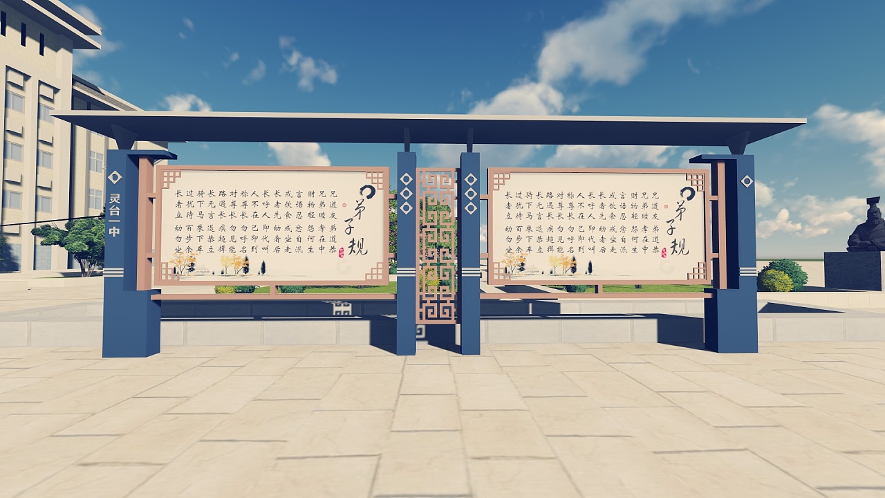 進(jìn)行校園文化建設(shè)應(yīng)該注意什么問(wèn)題？