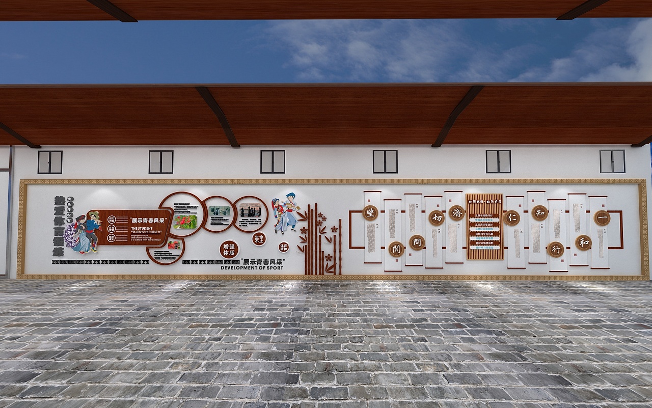 如何有效利用校園文化墻設(shè)計？