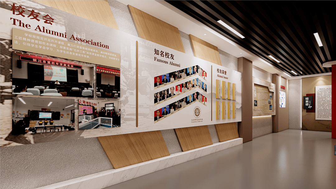 校史館設(shè)計施工過程中有哪些注意事項？