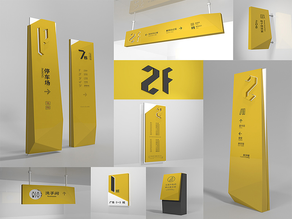 校園導(dǎo)視系統(tǒng)設(shè)計制作需要考慮什么要素？