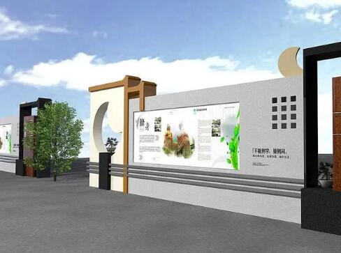 校園文化建設原則有幾點