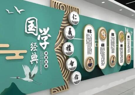 校園文化墻設(shè)計中要注重內(nèi)容與色彩的搭配