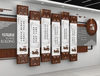 淺談學(xué)校校園文化建設(shè)設(shè)計構(gòu)建思路