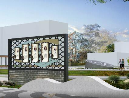 校園文化建設(shè)打造綠色校園