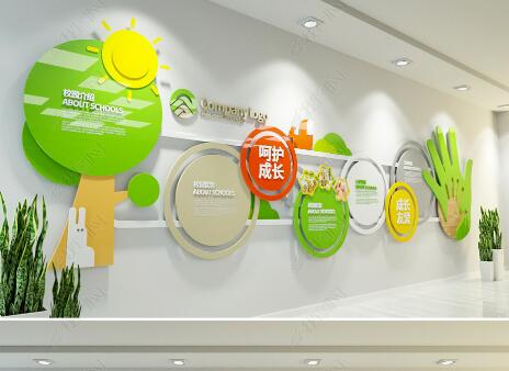 校園文化-校園文化墻設(shè)計(jì)