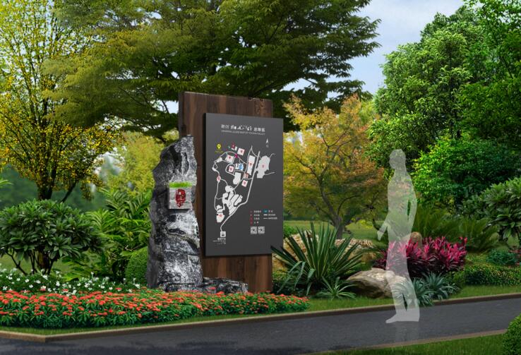 高校校園標(biāo)識(shí)導(dǎo)視系統(tǒng)的設(shè)計(jì)原則有哪些