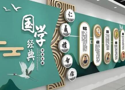 校園文化墻設(shè)計(jì)要掌握哪些要點(diǎn)