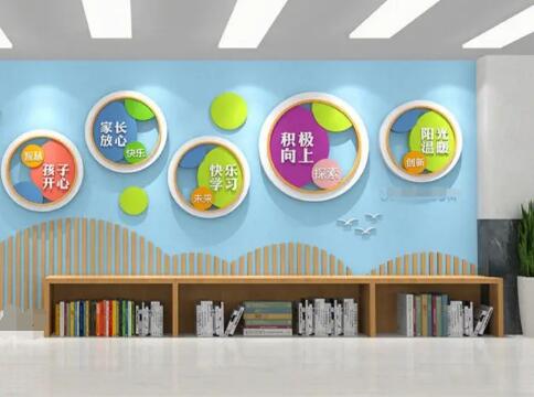 校園文化一校一特色方案，校園文化建設(shè)的基本原則