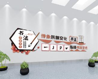 為什么加強(qiáng)學(xué)校文化建設(shè)？有哪些意義