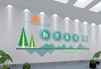 什么是校園文化，校園文化有哪些特點