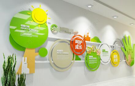 校園文化墻設計都有哪些風格
