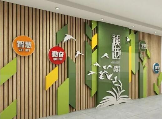 【校園文化】學校人文環(huán)境有哪些分類