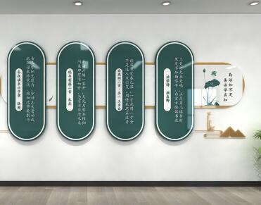 學校文化建設取決于哪些原則