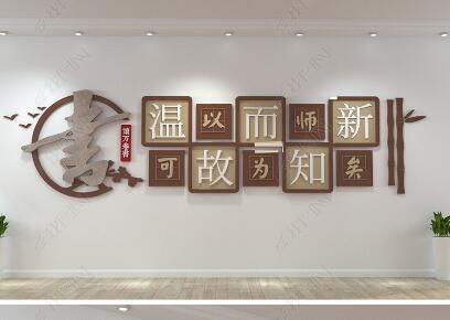 幼兒園外墻設計色彩使用要注意幾點