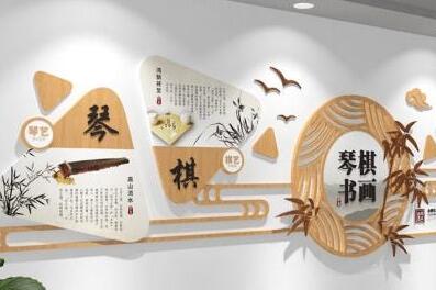 學校文化墻設(shè)計能展現(xiàn)文化氛圍