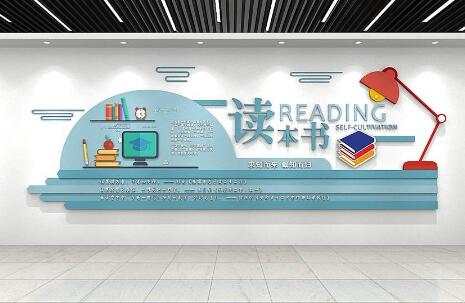  藝術(shù)學院校園文化墻設(shè)計要注意幾點