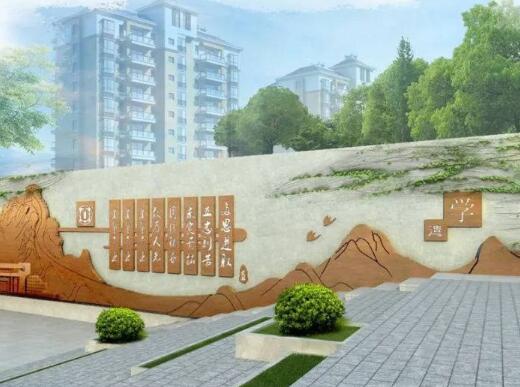 校園文化規(guī)劃中要掌握幾點原則