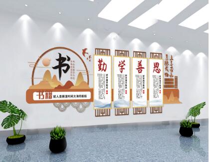 高校校園文化建設實施要掌握的哪些內(nèi)容